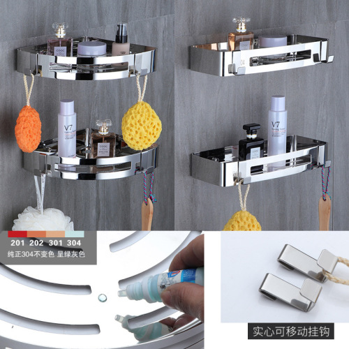 304 stainless steel shelf, bathroom wall-mounted storage rack without drilling corner bracket, bathroom corner triangular shelf