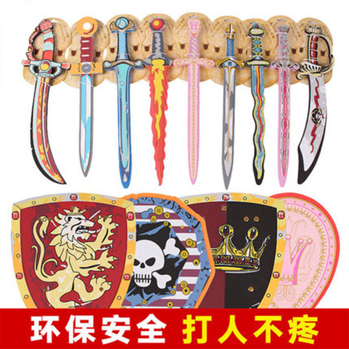 Children's EVA Toy Swords and Armor Foam Simulation Safe Weapons for Boys Soldiers Outdoor Performance Props Gift