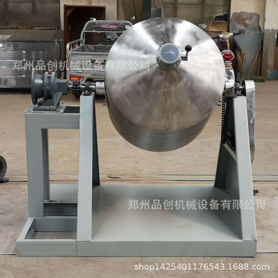微信图片_20190329105925