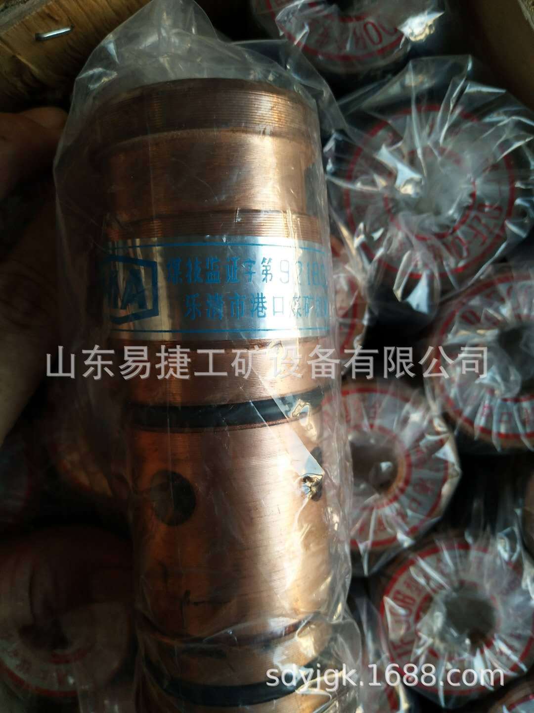 FSW1.6/40单体支柱三用阀  矿用三用阀   DZF.OO防爆三用阀