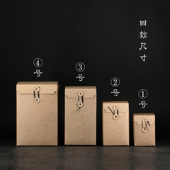 Box-Style Kraft Paper Tea Packaging Gift Box: Simple Foldable Empty Boxes for Black Tea, Green Tea, Honey, and Fruit Jam
