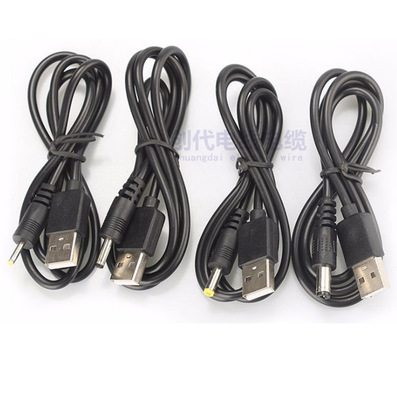 生产定制 usb转dc电源线3.5*1.35mm USB接口小风扇充电线 2.5/4.0