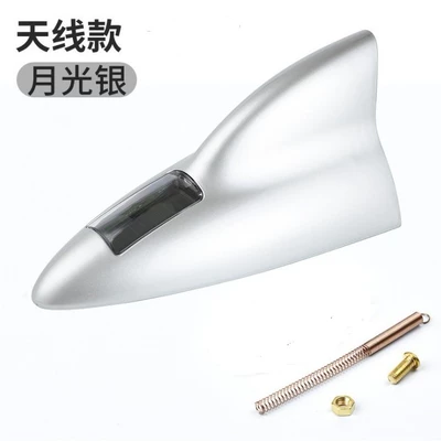 vehicle antenna, antenna roof LED flash lamp - ordinary-with-light-and-radio-silver