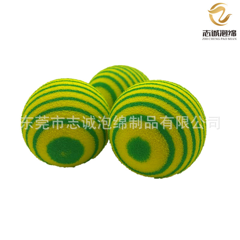 定制eva泡棉彩虹海绵球 研磨EVA把套 异形打磨倒角成型制品