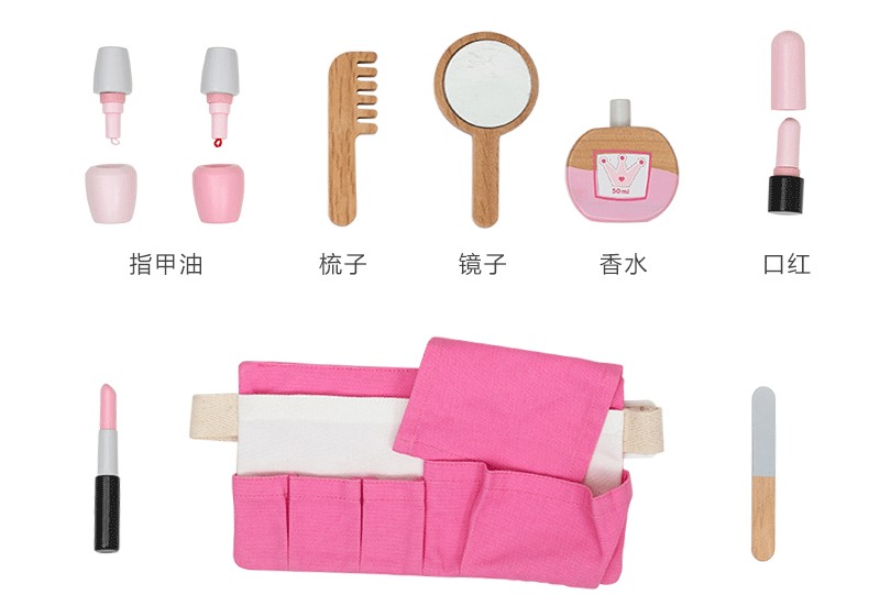 化妆包_08