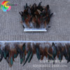 Factory spot sales of colorful feathers cloth edge rooster sideways/rooster cloth edge pink dreamer decoration