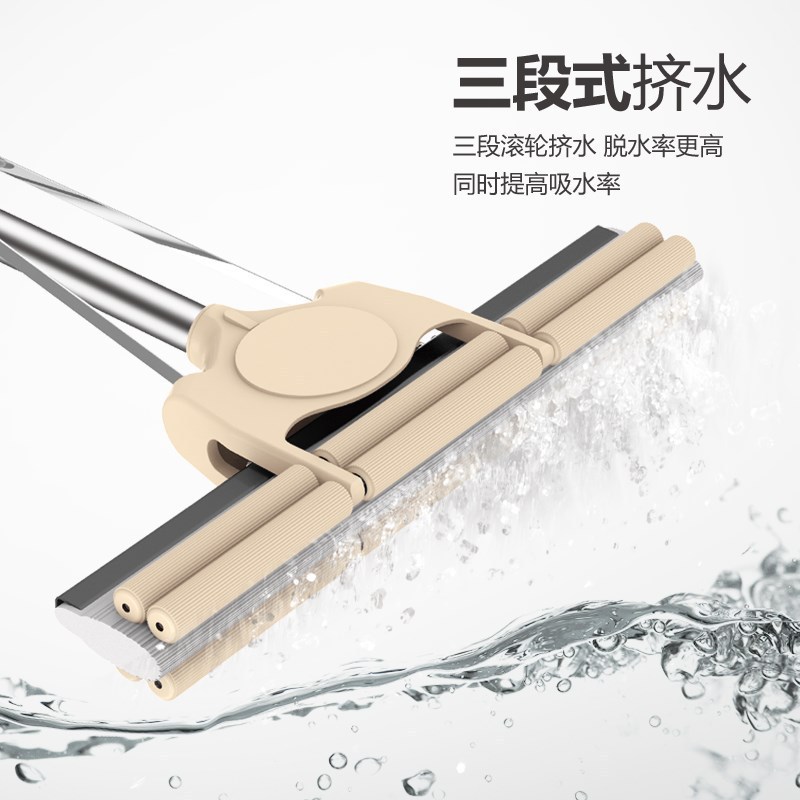 10021448553_581035531