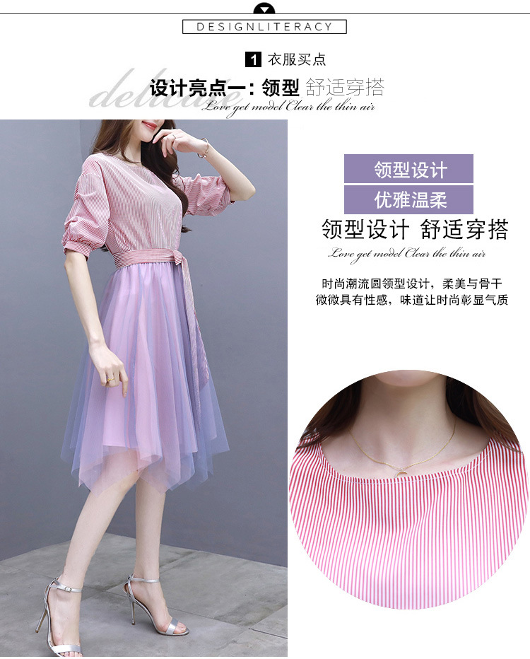 Costume femme en Fibre de polyester - Ref 3333639 Image 12