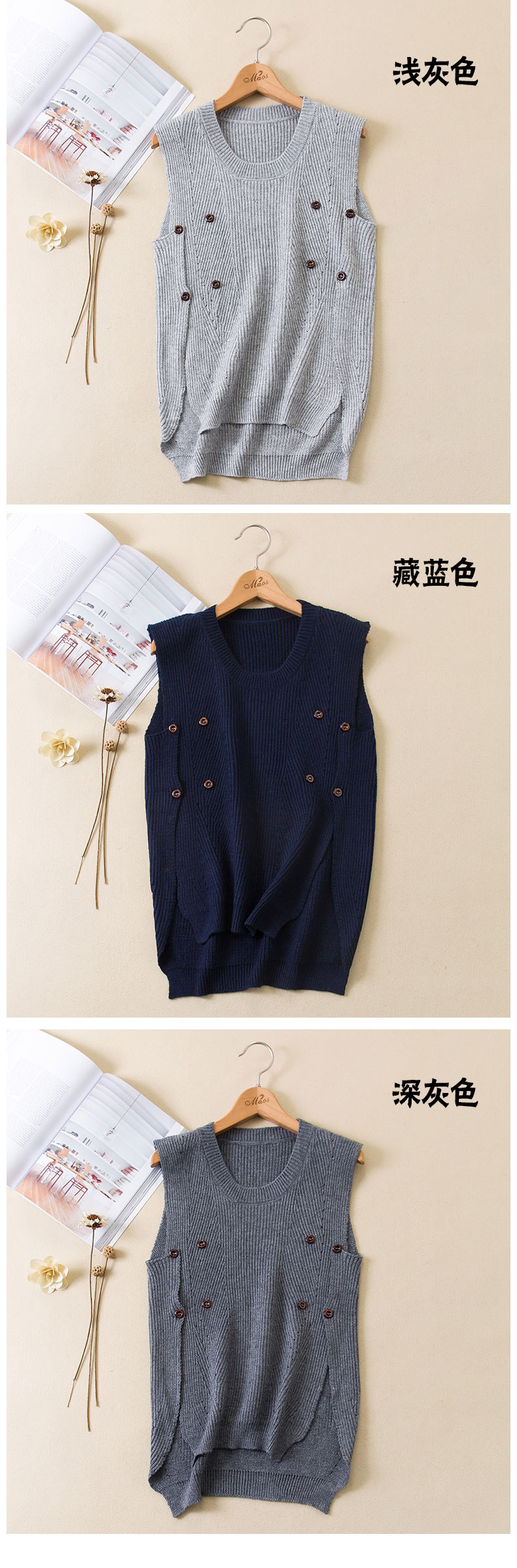 Gilet femme en Tricot - Ref 3317116 Image 20