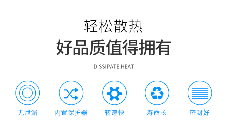 7530详情_02