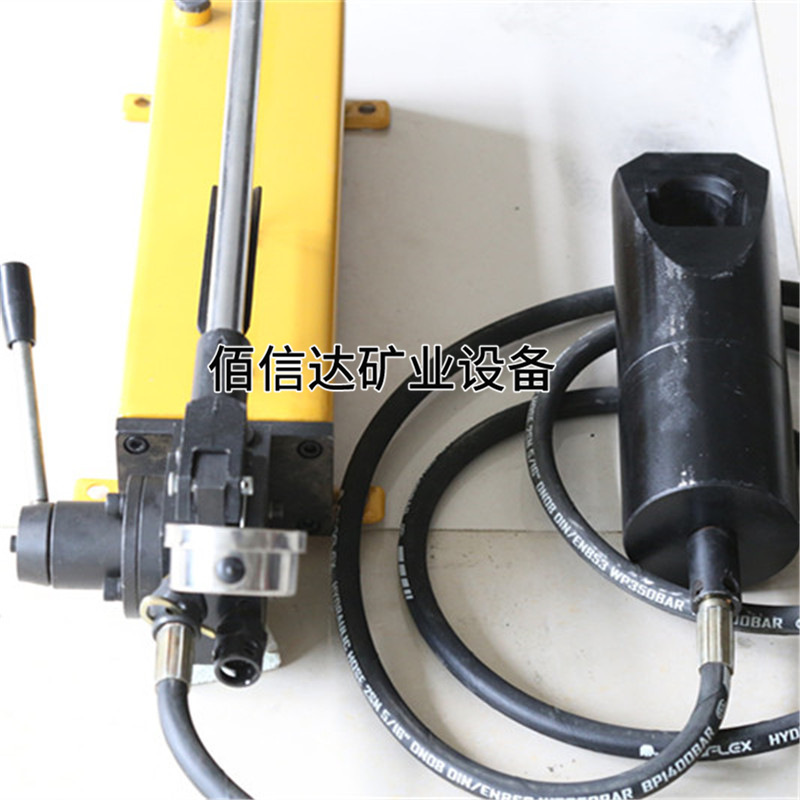 专注液压螺帽破切器 现货供应螺母破切器 螺母劈开器