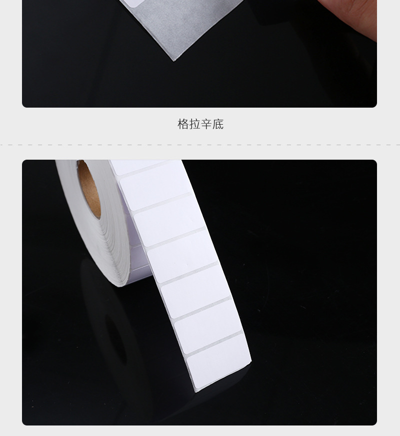 详情页-40x20--卷_09