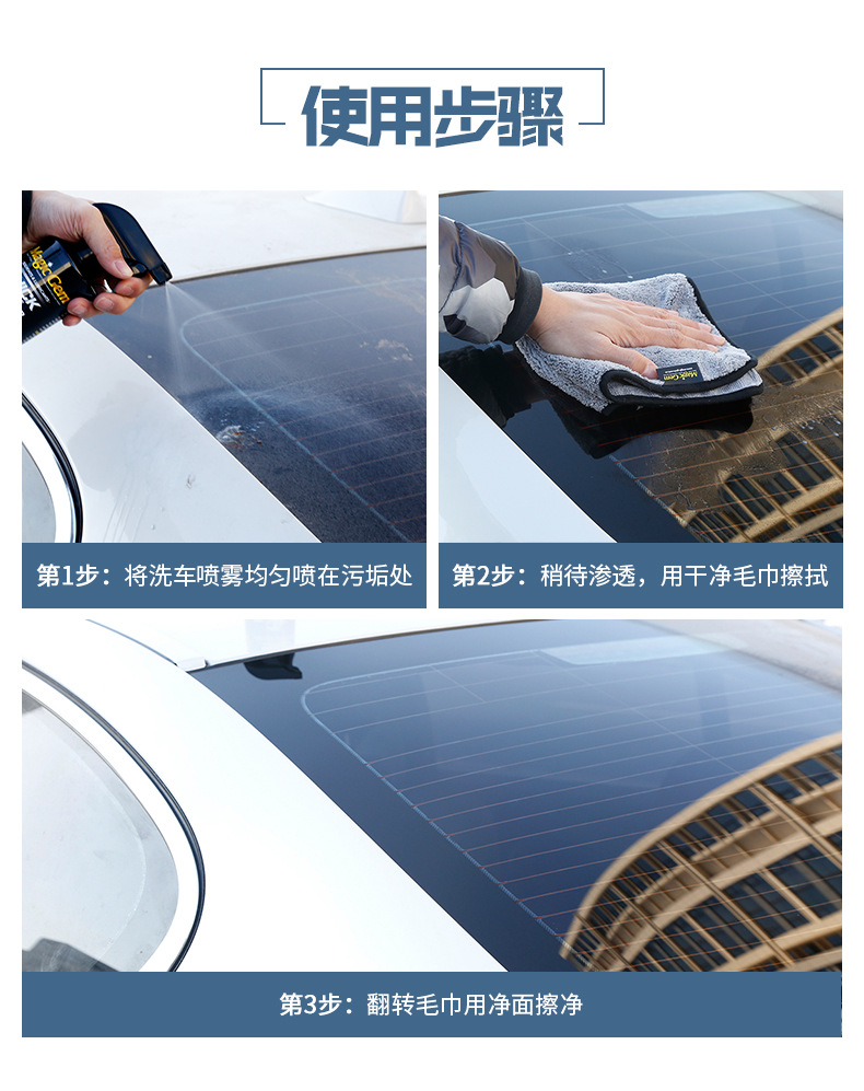05小包装详情A_06.jpg