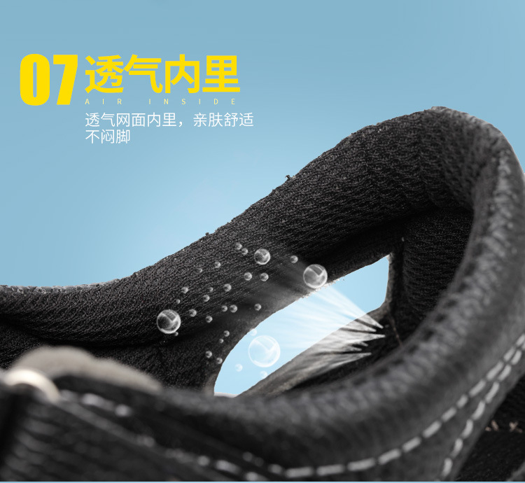 Chaussures de sécurité - Dégâts de perçage - Ref 3405040 Image 15