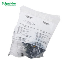 �Ӵ���������ͷ LA-EN40N LAEN40N