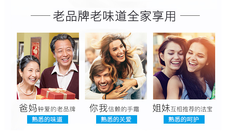 Змеиная мазь details_10.jpg