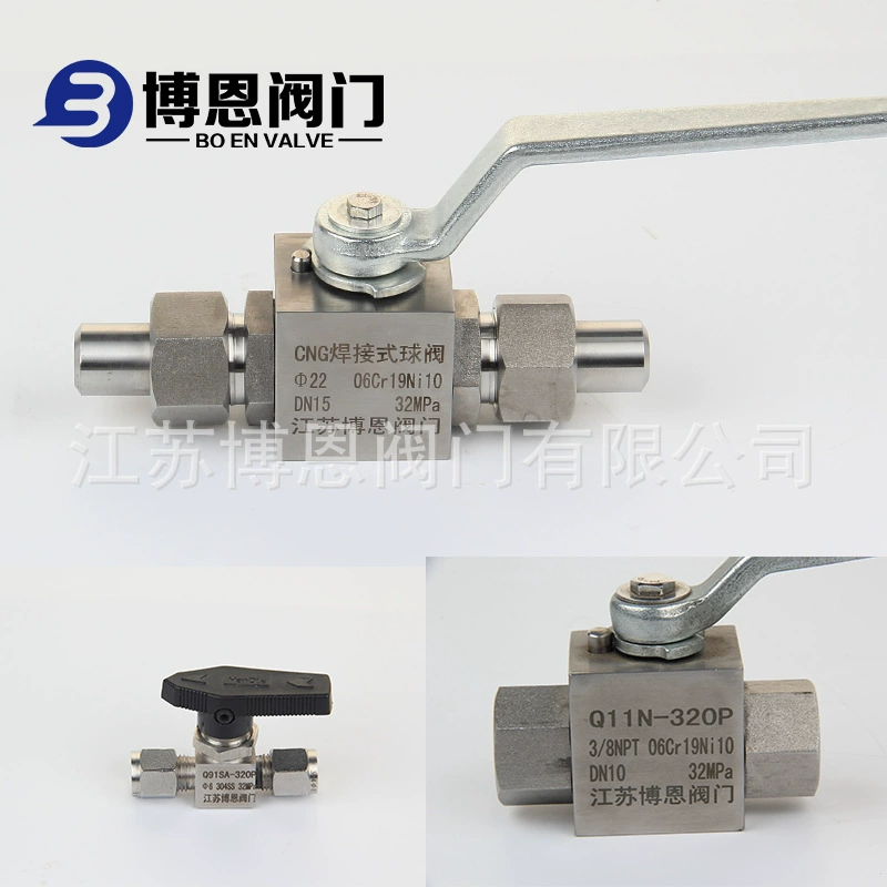 В наличии поставки из нержавеющей стали высокого давления шаровой кран СПГ специальные нулевой утечки высокого давления шаровой кран производители могут определить