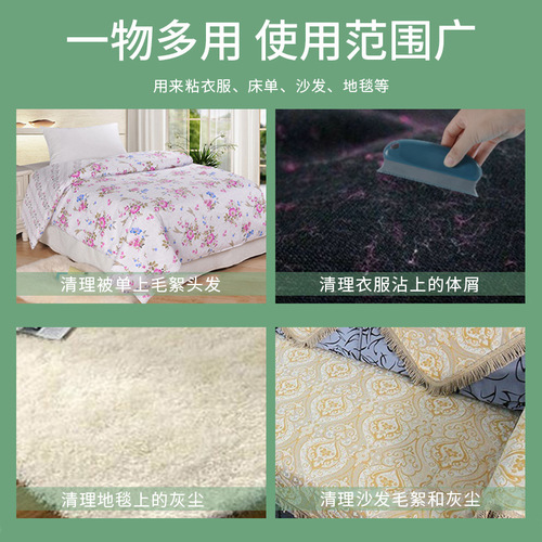 Pet supplies, multi-functional hair removal brush, a good helper for cleaning hair, material, three colors available, dropshipping 6 pieces