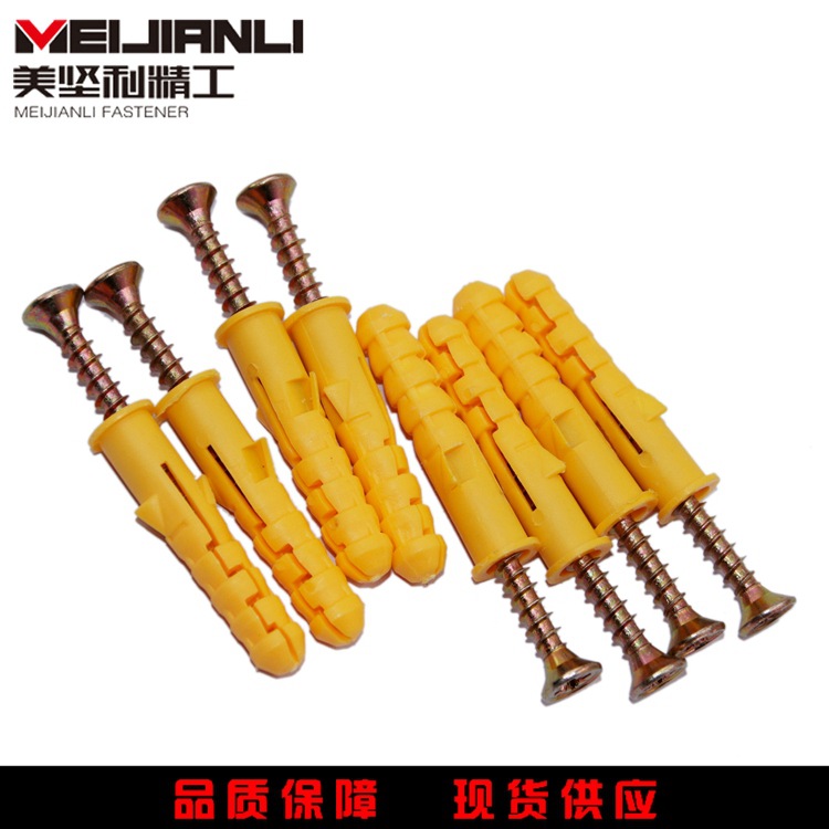 小黄鱼 (12).JPG