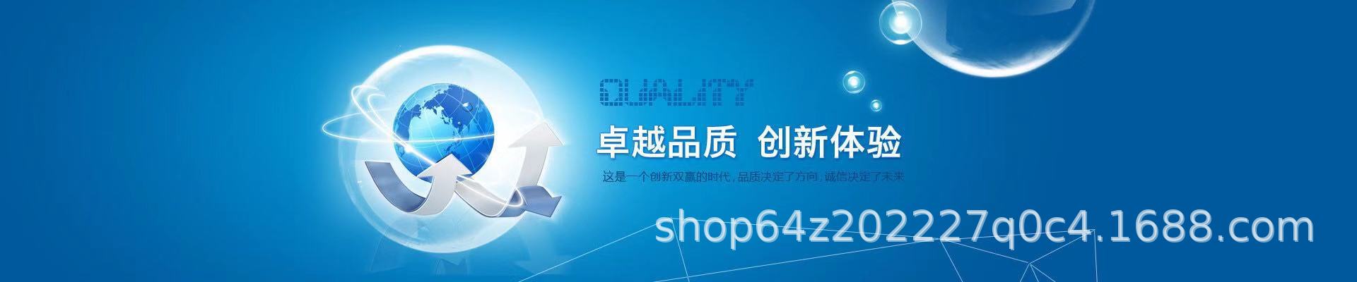 微信图片_20191109114904