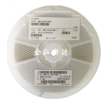 Ceramic capacitors JMK316AC6476ML-T Original 47 μF ± 20% 6.3V X6S goods in stock