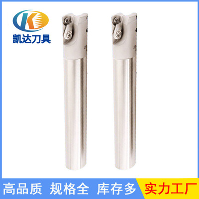 High-carbon steel Milling arbor AJX06-C25 Fast feed tool rod CNC Clip type AJX06 Milling arbor