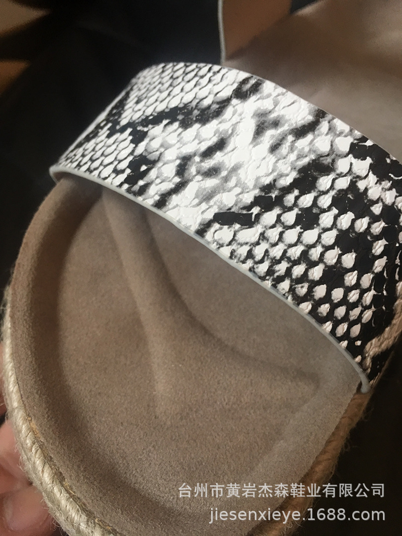 Chaussures été pour femme en Chanvre - Ref 3346065 Image 19