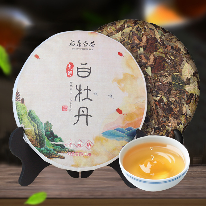 White tea White Peony Fuding White tea Alpine White tea raw material White tea wholesale