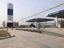 SֱN3*16100ذݵ؅^ذS