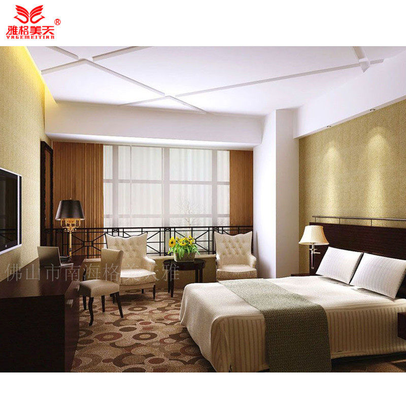 Jager Meitian Hotel Furniture Manufacturer customized Hotel Furniture Stars The whole house Guest room customized Furniture factory