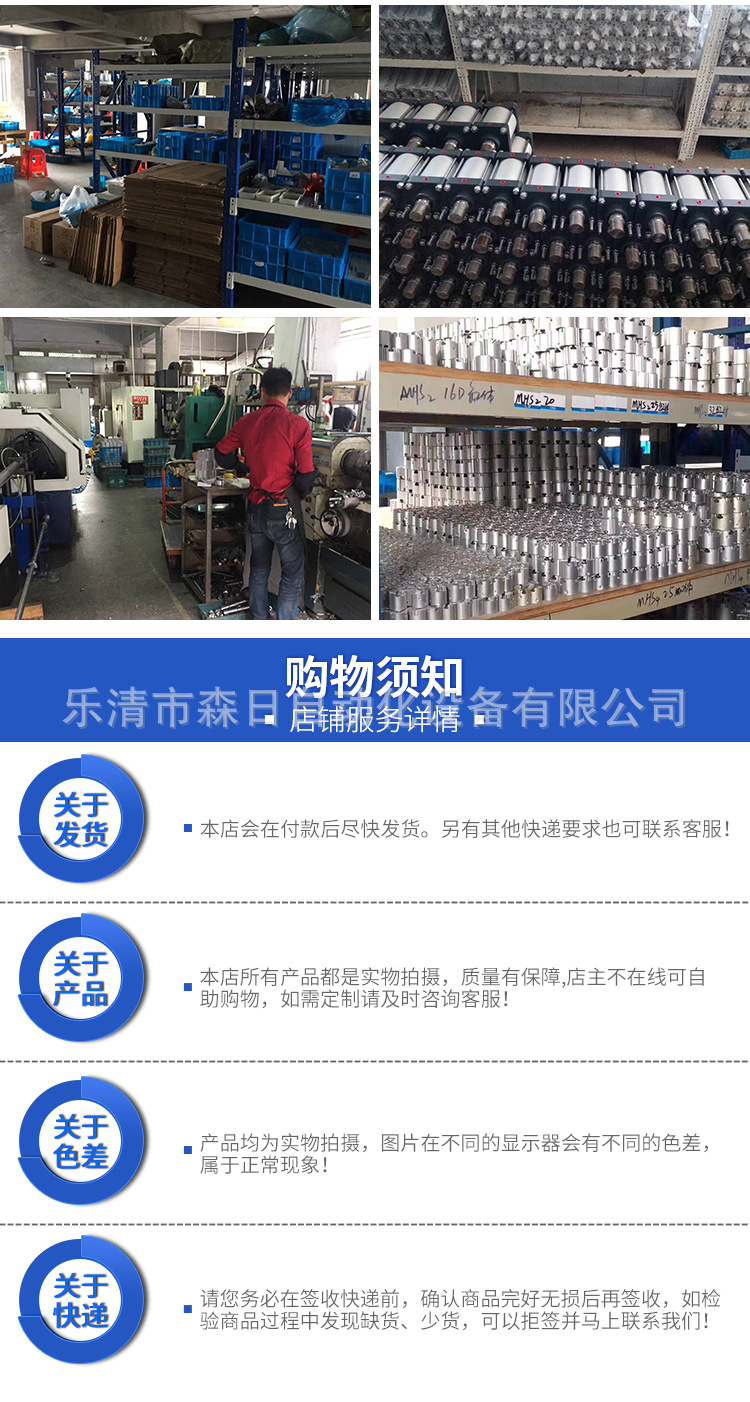 亚德客型双轴气缸TN系列_14