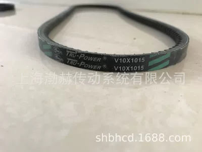 belt V13x835,V13x840,V13x845,V13x850,V13x855 – Avtomobil ötürücü kəmərləri