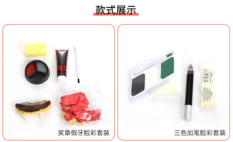 曼达详情_03.jpg