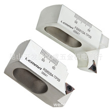 �����µ�Ƭ��FB5580/68104/100154/RB6084/78115/110164-TP09