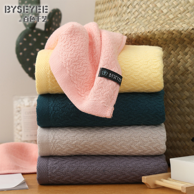 Manufacturer Wholesale Mother-Child Yarn Wheat Ear Towel, Soft and Fluffy, Good Absorbency, Gift Adult Face Towel, Soft and Skin-Friendly Manufacturer Wholesale Mother-Child Yarn Wheat Ear Towel, Soft and Fluffy, Good Absorbency, Gift Adult Face Towel, Soft and Skin-Friendly