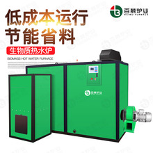 ��Ľ�S��ֱ�N���������|�w��ȼ�ϟ�ˮ偠tʡ�Ϲ��ܸ�Ч���C�ⰲ�b