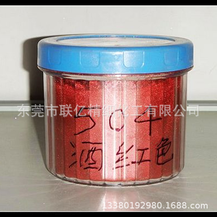厂价直销  铁色504珠光粉  珠光颜料批发