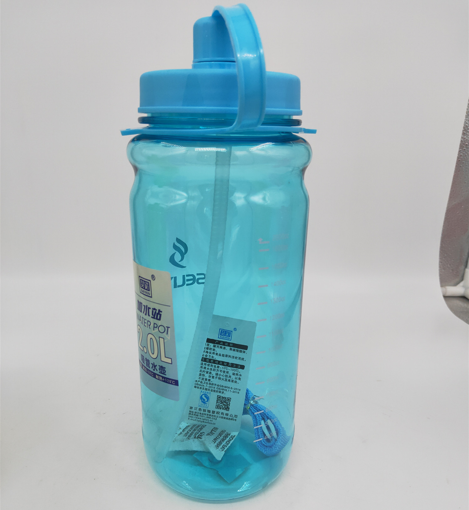 微信图片_201910111340547_副本