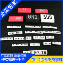 �S�����l ��Ҏ��̖�a�� ��ɫ��ӡ�֘��R�� ��s늾���ʾ�׹�