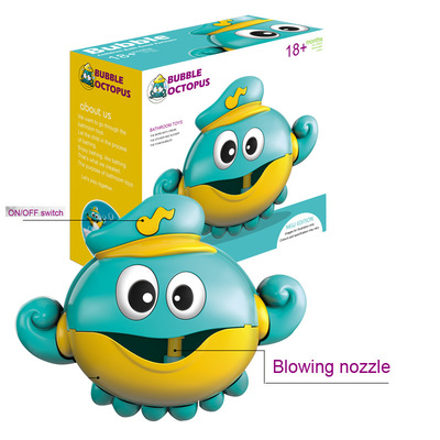 抖音同款电动泡泡机宝宝沐浴音乐螃蟹洗澡吹泡泡机青蛙吐泡泡玩具