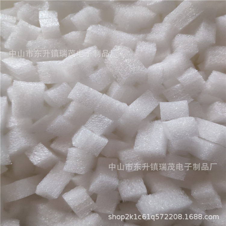 防震EPE珍珠棉 打包泡沫板填充物 快递防撞保护膜 多种尺寸供应