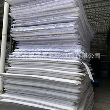 ���� ��ɫEVAƬ�� ��ɫ���yeva����Ƭ�� �����͸��gEVAƬ�����l