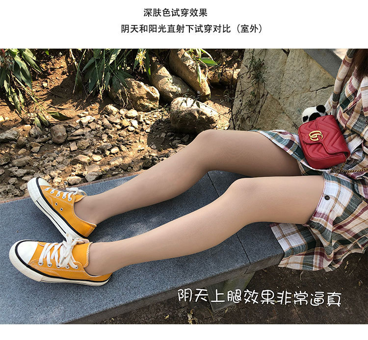 帮手描述图：秋冬光腿裸腿神器T裆肉色自然裸感加绒双层打底裤丝