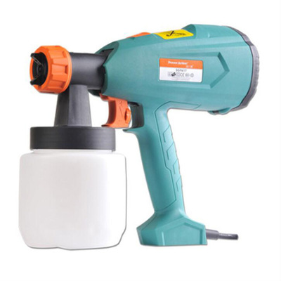 Latex paint Spraying machine paint coating Painting machine Electric Spray gun Paint Tool Electric Spray gun 0.5mm