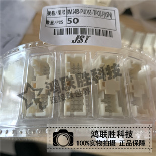 һ������ JST�B���� 24P ���^/���� BM24B-PUDSS-TFC(LF)(SN) �F