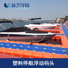 �S�ҹ�����ͧ�a�^ �δ�����ƽ̨  ˮ�ϸ�Ͳ�a�^ ِʽ���׸�Ͳ