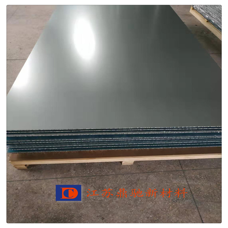 专业生产投影屏幕用镀锌板/铝蜂窝板 工艺稳定成熟 来图定制加工