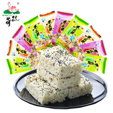 重慶荷花米花糖40g江津重慶特產銀耳米花酥小吃糕點小零食米花糕