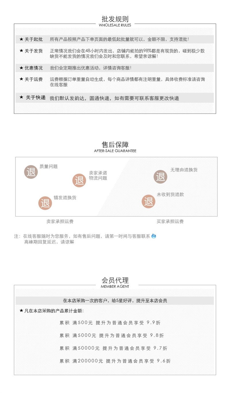 2019_10_17_17_35_IMG_2909_副本