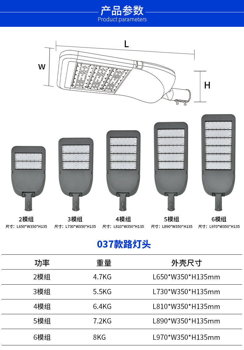 详情_04.jpg